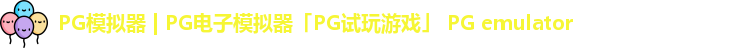 PG